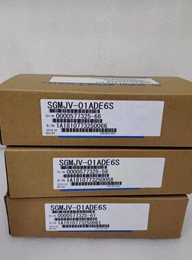 询价~sGMJV-01ADE6S库存有货欢迎咨询SgMJv-04A