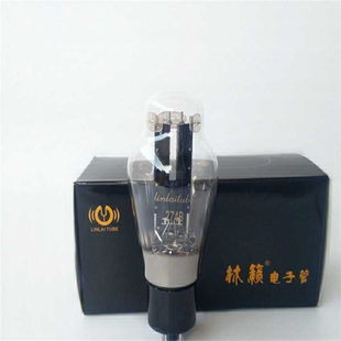 5u4g电子管 274b 议 林籁之音