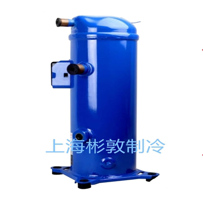 **Danfoss冷冻涡旋压缩机 MLZ021T4LP9  MLM038T4LC9 04*