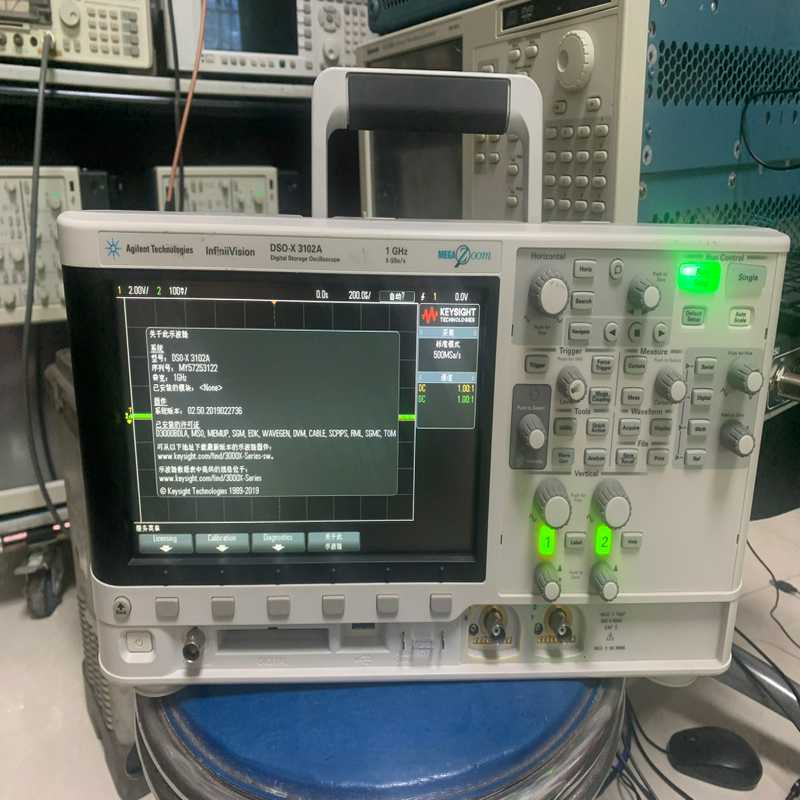 是徳MSOX3102A  1G数字示波器2通道DSOX301（咳咳电子）