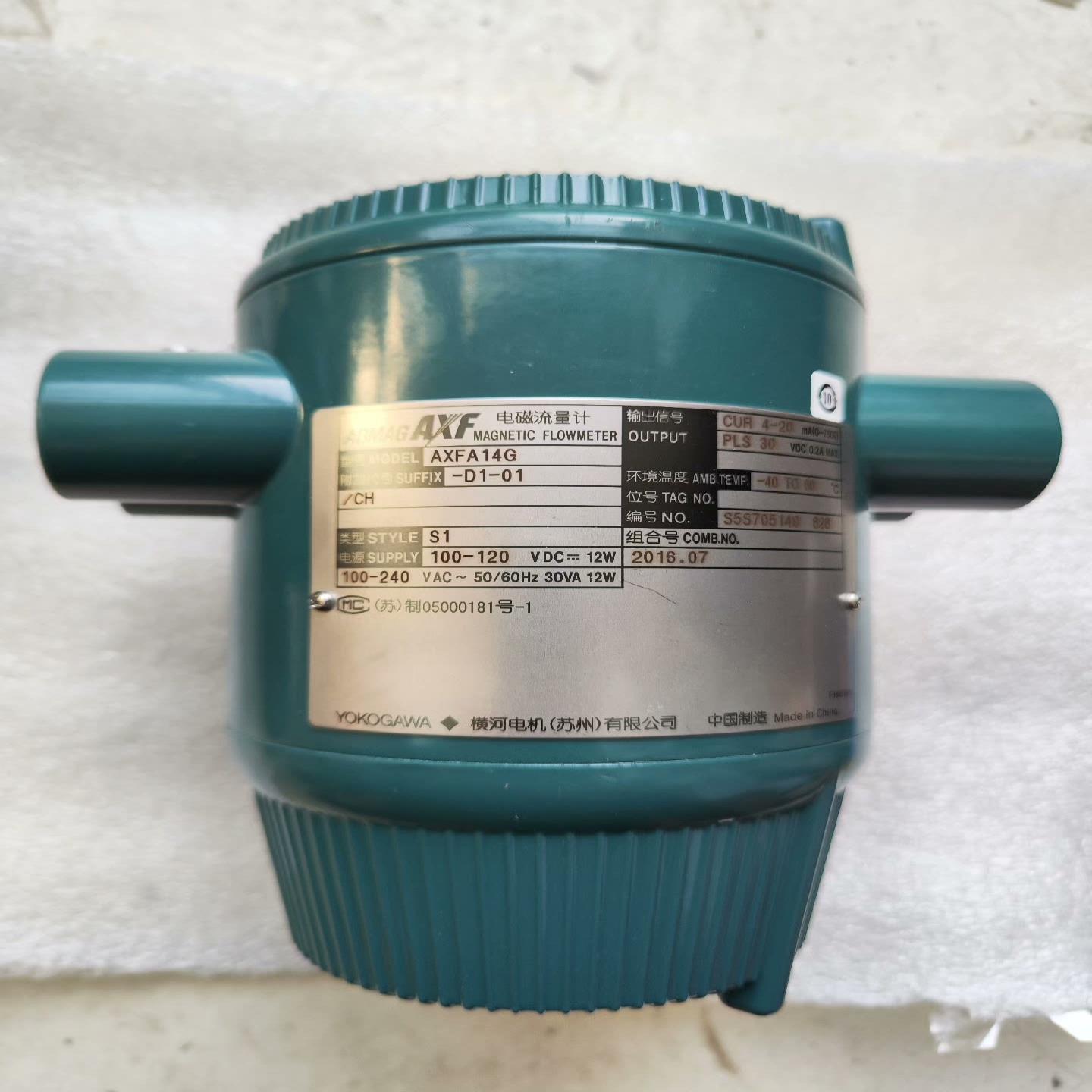 (询价)横河AXFA14G-D1-01 没包装！