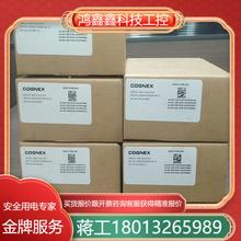 DMR-374Q-0122-P康耐视固定式扫码器全新原装正品