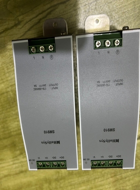 和利时电源模块SM910，SM910-A拆机，成色不错--议价商品