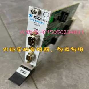 功能正常 PXI 议价 8432 议