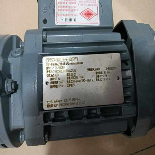 【星慕电子】未使用过SEW减速电机S37-DR2S63M4