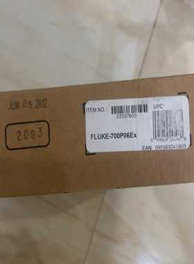 FLUKE福禄克700P06EX询价