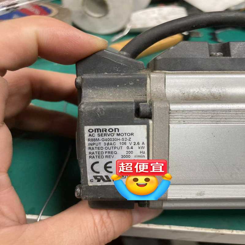 R88M-G40030H-S2-Z/R88D-GP04H-Z--议价商品