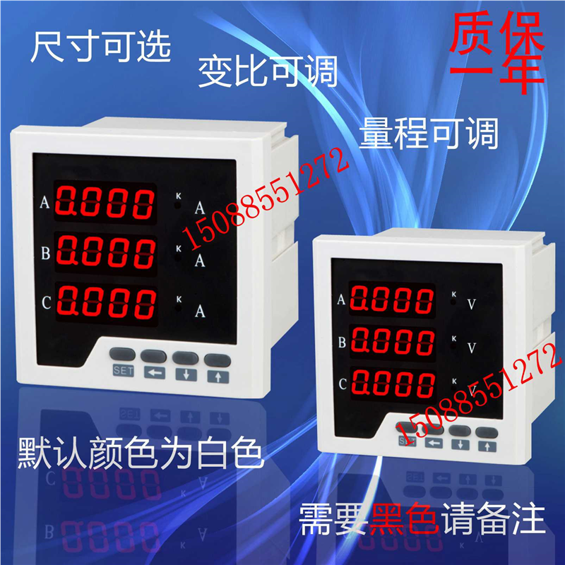 HBAV-C1 HBAI-C1 HBAA3-F96 HBAV3-F96 HBAV4-F96 HBAA3-F120