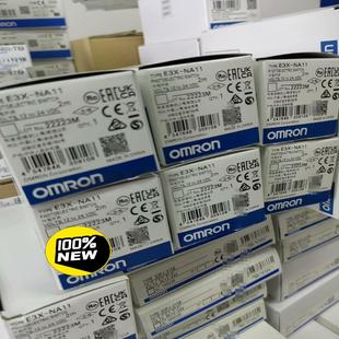 未税146 议 NA11 含税162 E3X