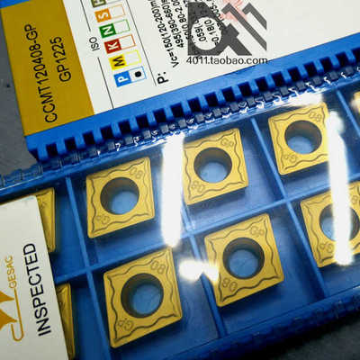 CCMT120408-GP CCMT120404-GP GP1225 GM1115 RC6225