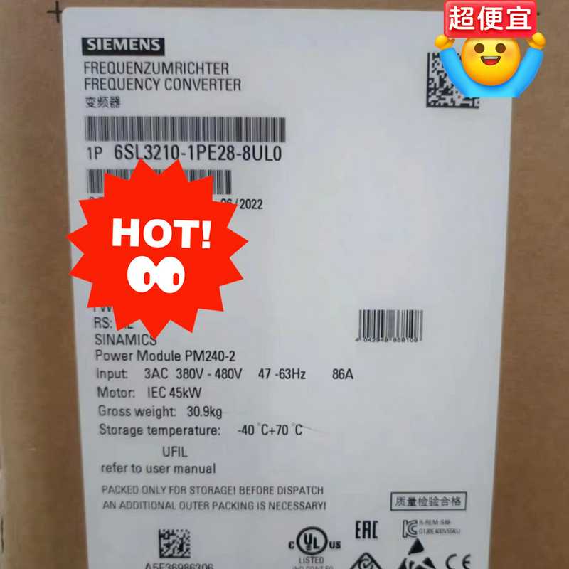 6SL3210-1PE28-8UL0   质保一年  成色9（地坛设备）
