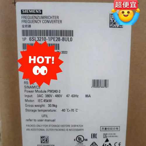 6SL3210-1PE28-8UL0   质保一年  成色9【卡奥电子】