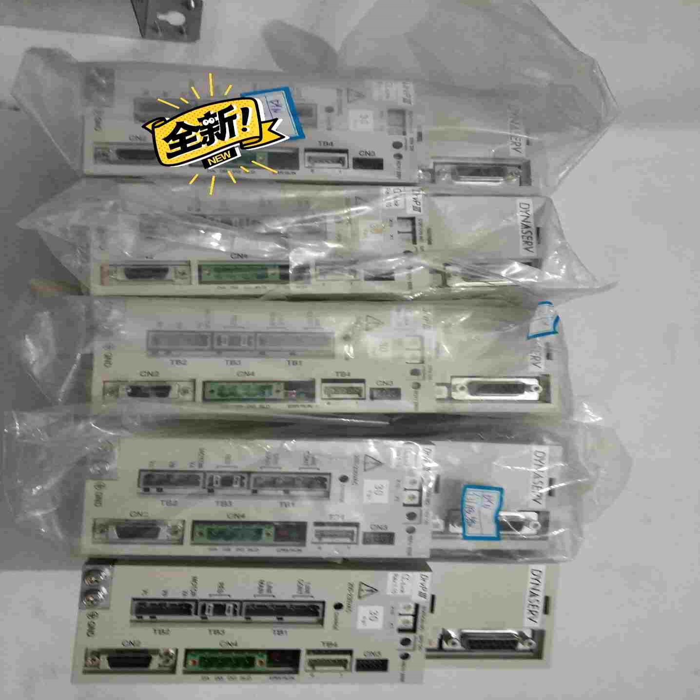 议价横河伺服驱动器。全新无包装。uB5CP3-005N-1AB-