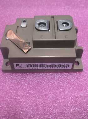 【星慕电子】1MBI300SA-120-50