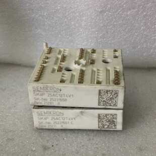 议~SKiiP25AC12T4V1原 用 拍前哈