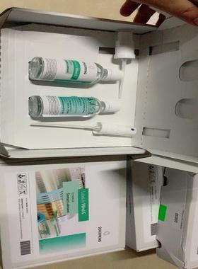 SCHLEIFRING史来福灵滑环喷剂，一套两支，未拆封拍前询价