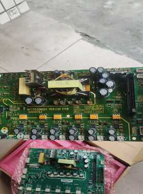 汇川电源驱动板MVT553CBQD1有换过电容[浩蓉商户]