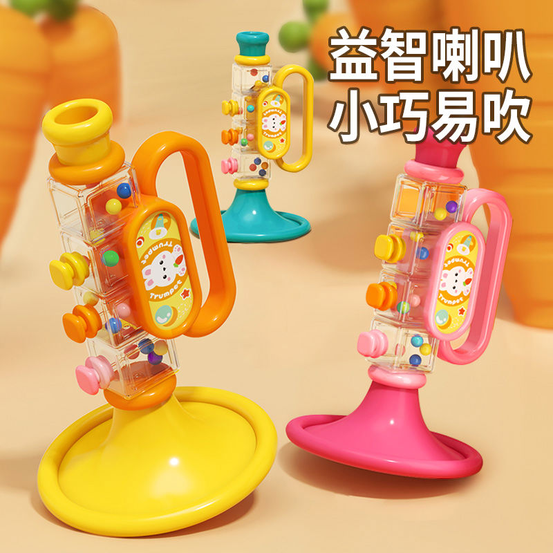 小喇叭儿童玩具婴儿宝宝吹吹乐吹响乐器嗽叭口琴吹的可吹哨子