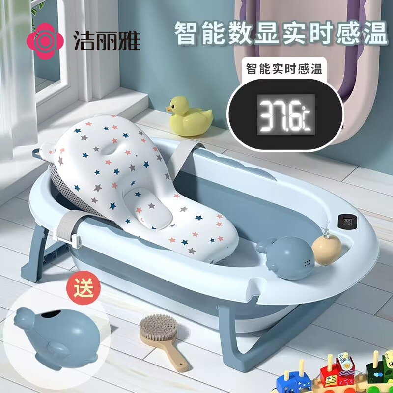 婴儿洗澡盆宝宝浴盆可折叠儿童坐躺大号浴桶小孩新生儿用
