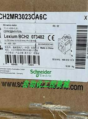 BCH2MR3023CA6C伺服电机~询价
