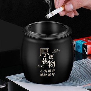 不锈钢烟灰缸家用客厅防飞灰办公室创意防摔漏斗现代轻奢高级感