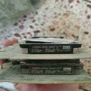 耶耶电子 AK60A ASTEC 050F10 024L