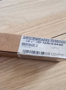 6ES7 392—1AM00—0AA0~询价