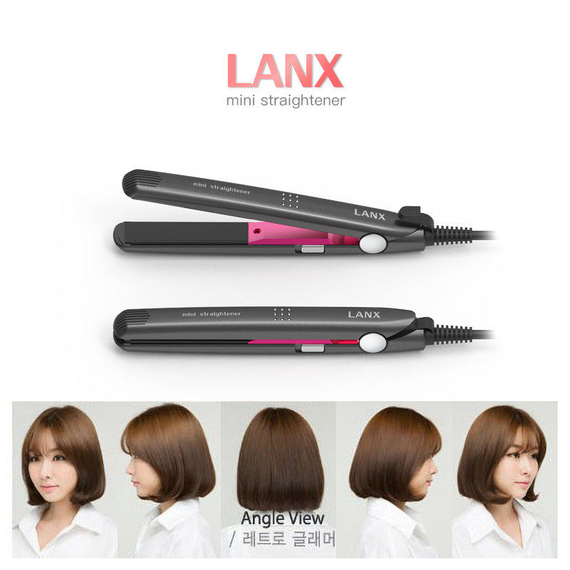 LANX不伤发负离子迷你小夹板直发电卷发棒短发刘海两用小型直