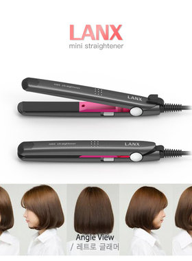 LANX不伤发负离子迷你小夹板直发电卷发棒短发刘海两用小型直