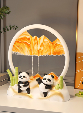 熊猫流沙画沙漏摆件客厅酒柜办公室装饰新房乔迁新居礼搬家