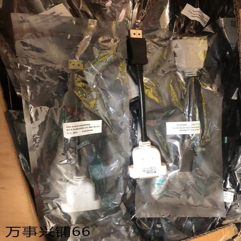 **DELL/戴尔全新 原装DspayPort线 DP转DVI线 BIZLINK dp-dv*