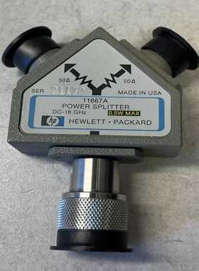 【星慕电子】是德科技安捷伦HP 11667A功率分配器，DC-18 GH