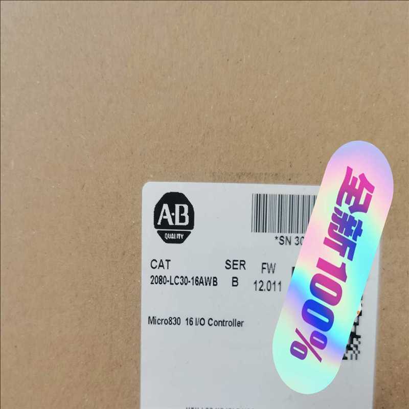 (询价)2080-LC30-16AWB全新原装现货 质保一年 标价