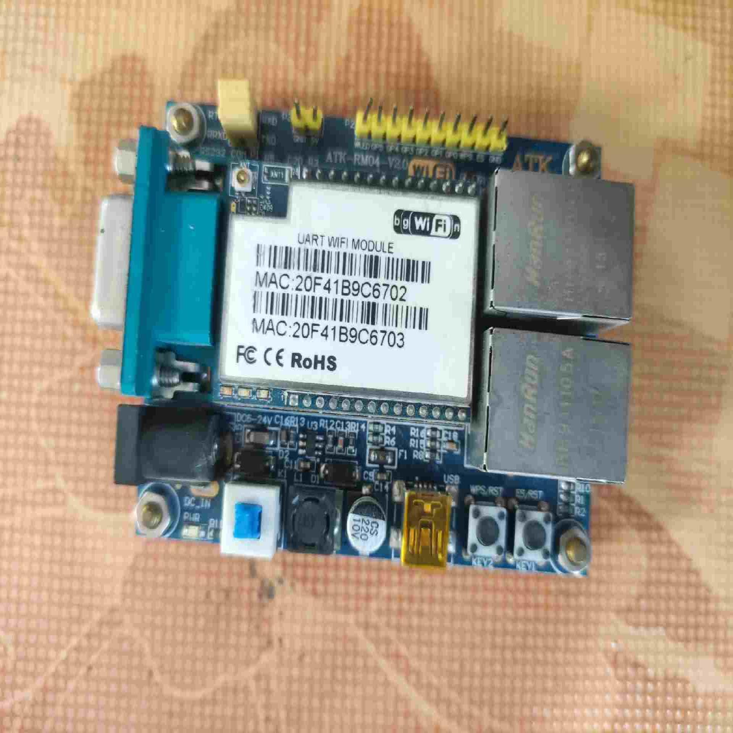 正点原子 ATK RM04~询价