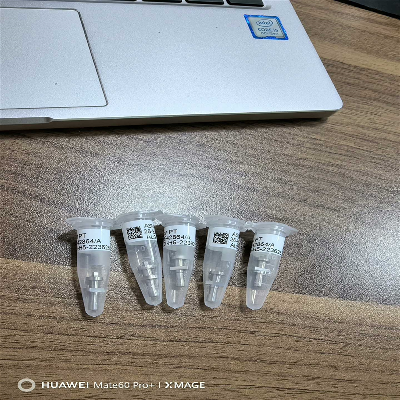 26-E42860询价 - 实物图