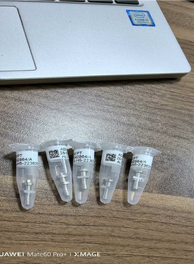 【星慕电子】26-E42860