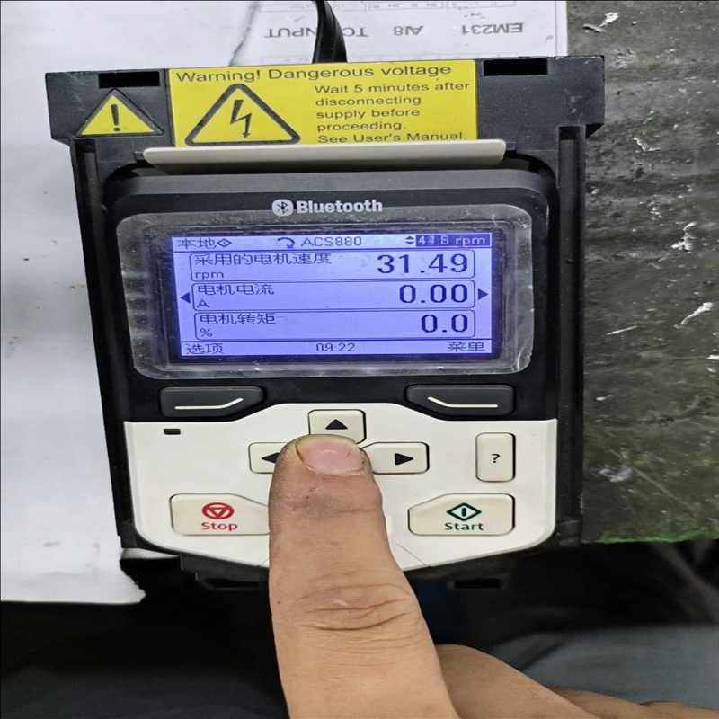 acs880主板zcon-12拆机便宜处理，标价就是（耶耶电子）,3C数码配件,其它配件,淘宝优惠券,粉丝福利购,淘宝优惠卷