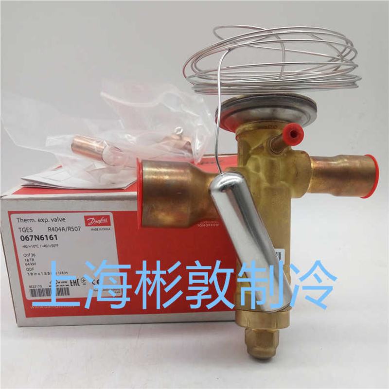 **膨胀阀 TS18 TS21 S26 R404A507 067N6161 6187 6*