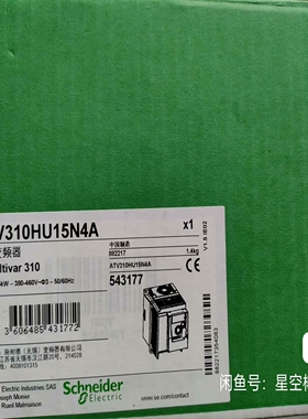 (询价)ATV310HU15N4A实图发货