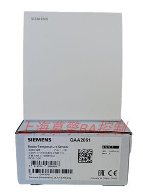 **QAA2010/2012/2030/2061D/2071/QAA24/25/26温度传感