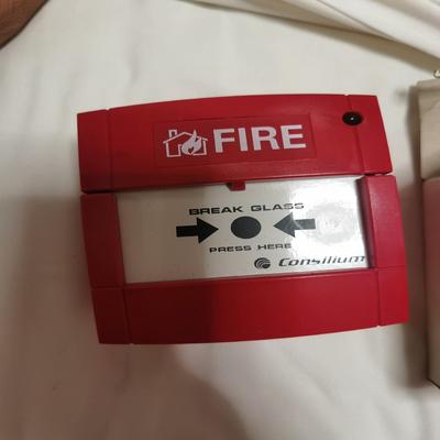 康士廉Consilium MCP-A SCI（GB)火灾报警[浩蓉商户]