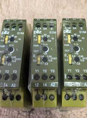 PILZ皮尔兹安全继电器S1IM24VDC828035【卡奥电子】