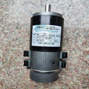 议 014DF CMC直流永磁伺服电机MT2115