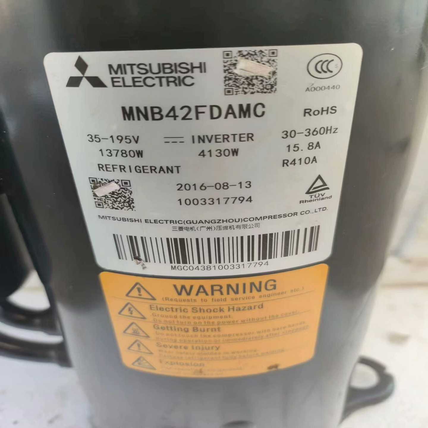 三菱变频压缩机MNB42FDAMC【鑫鑫商铺】