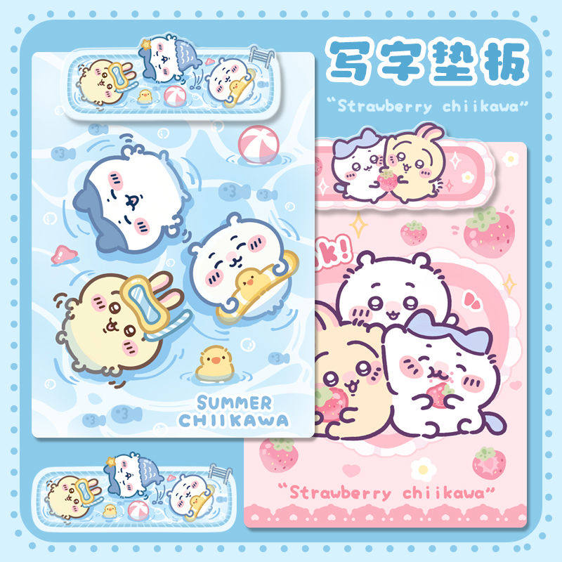 写字板垫板高颜值a4板夹文件试卷夹新款创意可爱学生文具草莓