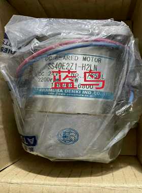 SS40E2Z1-H2LN 24V 2200RPM 3W 调（电子设备）