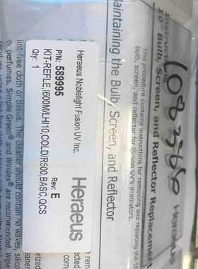 Hereaus 589995反射罩/磁控管及558434D感【侨报商行】