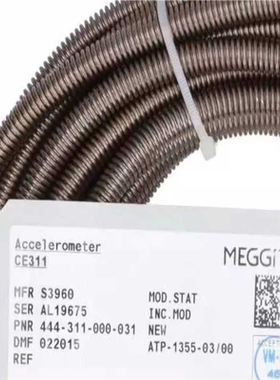 VIBRO-METER S3960 444-311-000-【鑫鑫商铺】