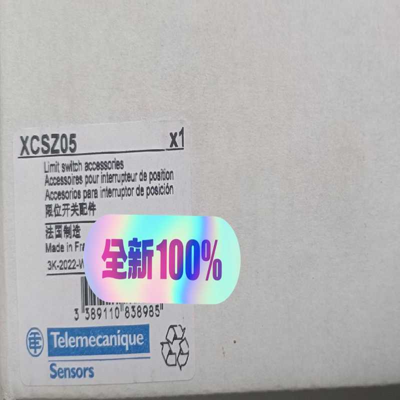 XCSZ05   是施耐德XCS-z05【博航商行】