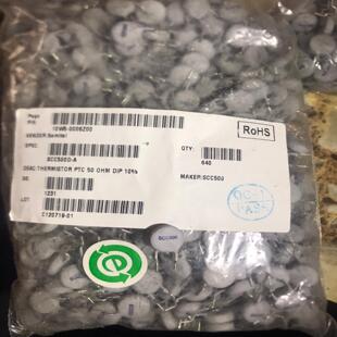 PTC热敏电阻 询价 铜脚